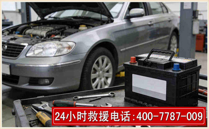 博望 高温雨天汽车突然没电车辆无法正常行驶该如何处理呢