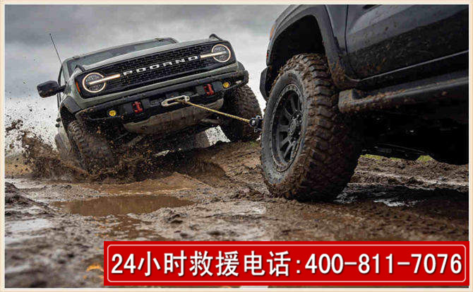 博望长春汽车道路救援公司2026年7月备战台风巴威全面落实救援前置准备工作